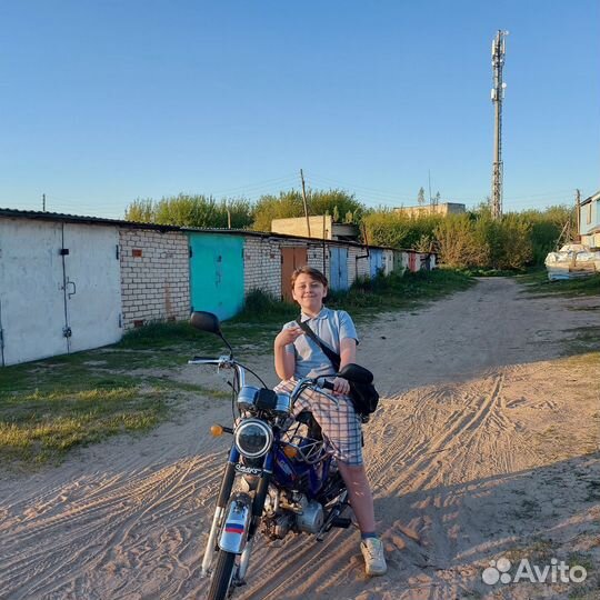 Мопед дельта 72 куб