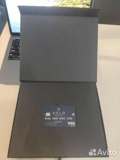 Оформление грузинских карт удалённо