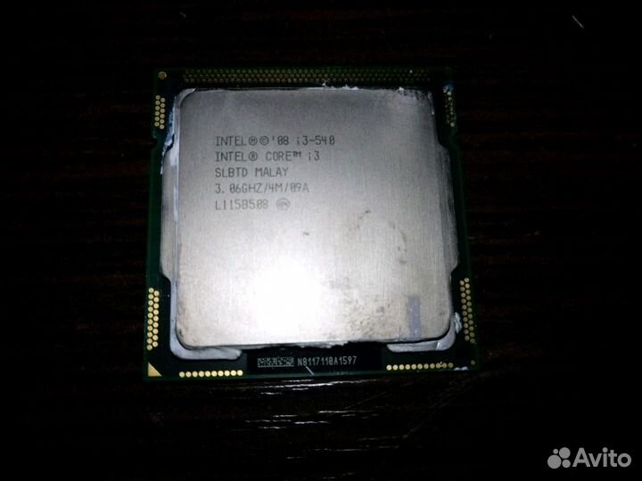 Процессоры I3