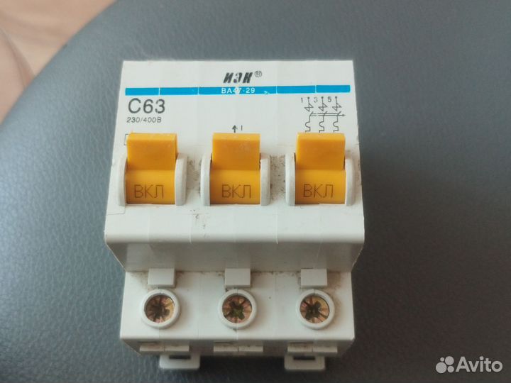 Дифференциальный автомат 16а