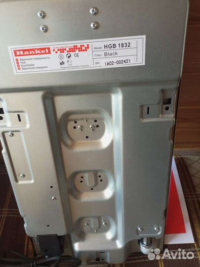 Газовая варочная панель 2 конфорки