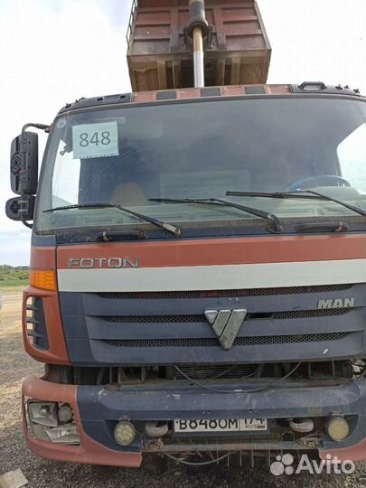 Foton Auman BJ10xx, 2008