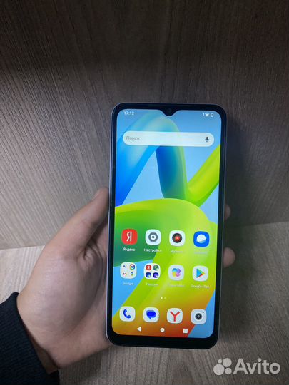 Xiaomi Redmi A1+, 2/32 ГБ