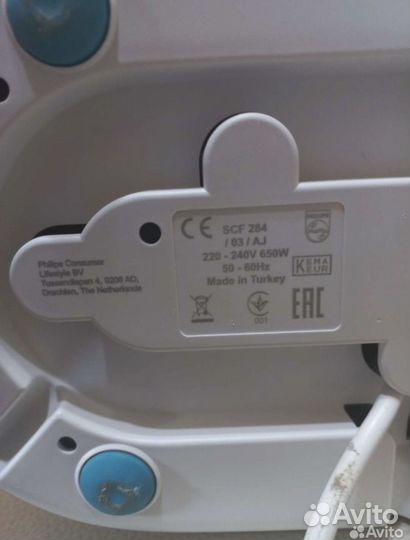 Стерилизатор для бутылочек avent