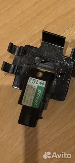 Парктооник