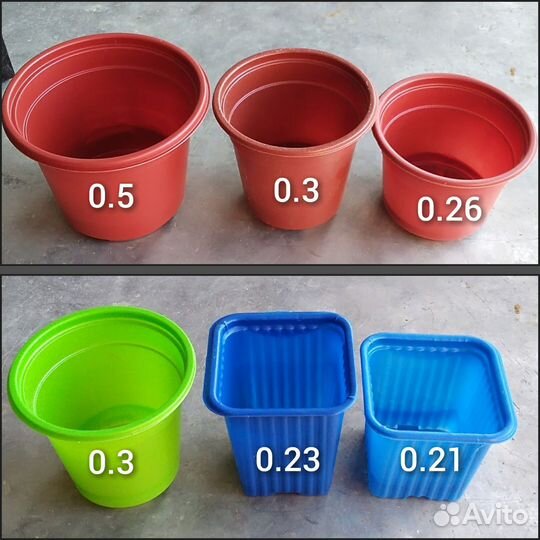 Горшки для рассады маленькие