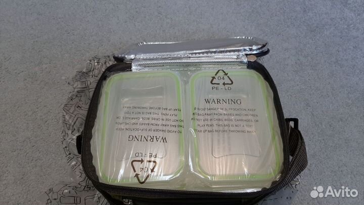 Термоконтейнер Арктика