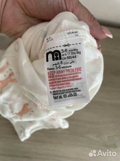 Новое боди Mothercare 62