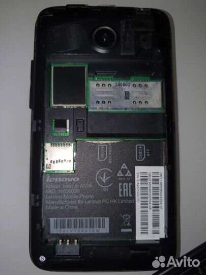 Телефон lenovo a316i