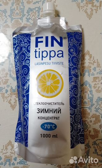 Стеклоочиститель, Шампунь 