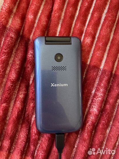 Philips Xenium