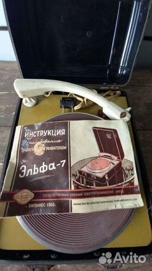 Ламповая радиола
