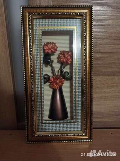 Картина 2 шт