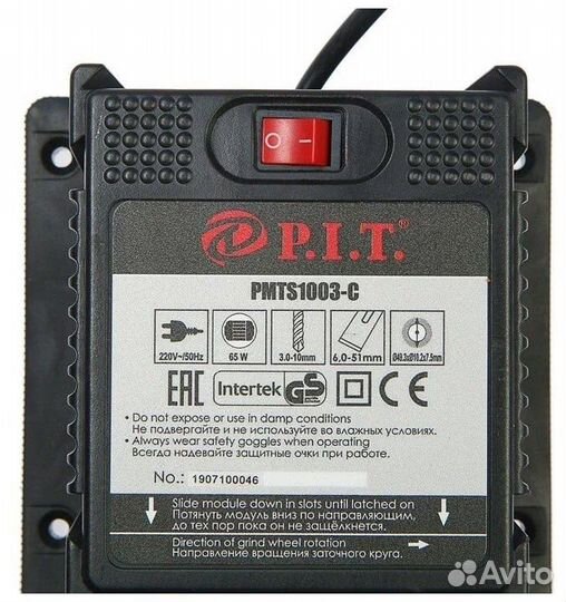 Станок для заточки P.I.T.pmts1003-C