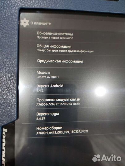 Планшет lenovo в отличном состоянии