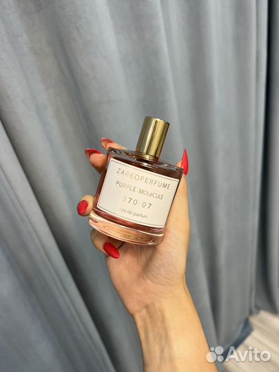 Zarkoperfume - Purple Molecule 070.07 100ml