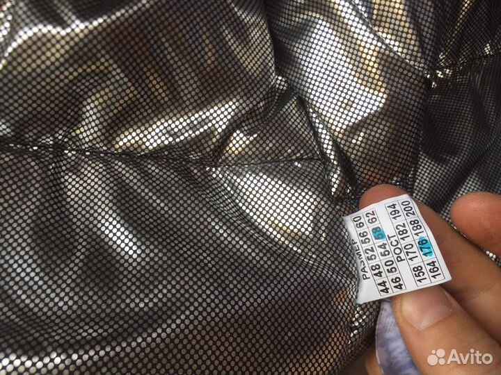 Костюм охотника/рыбака зимний маскировочный