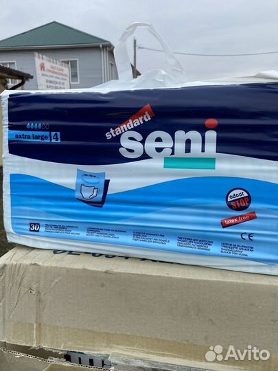 Памперсы для взрослых seni xl 4