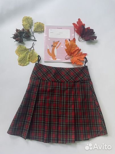 Школьная юбка