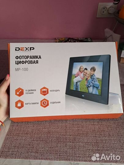Цифровая фоторамка dexp