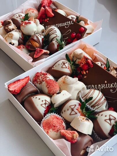 Клубника в шоколаде, доставка цветов