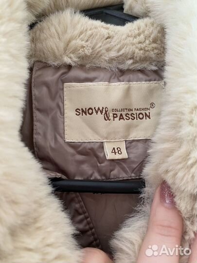 Демисизонная куртка