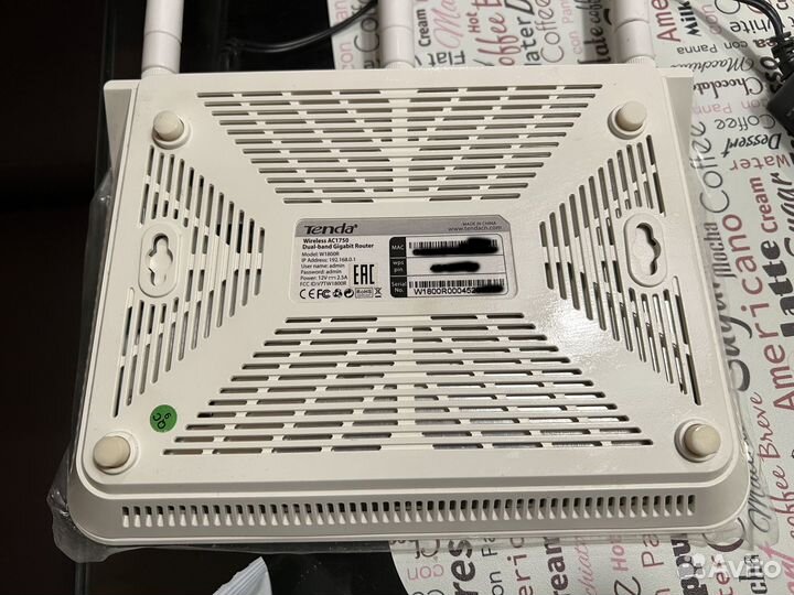 Маршрутизатор Tenda W1800R