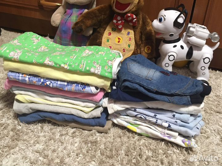 Детская одежда пакетом