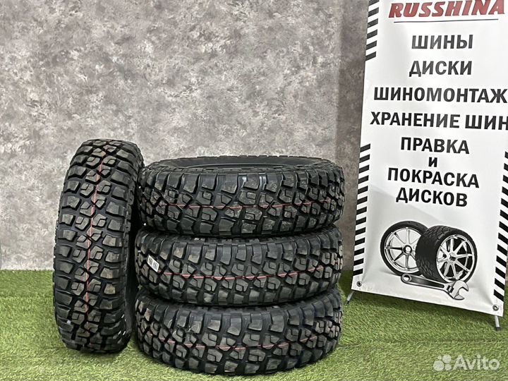 Cordiant Off Road 2 205/70 R15 96Q