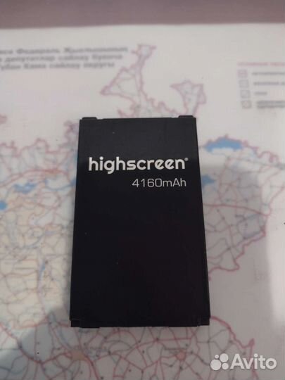 Аккумулятор на Highscreen Boost