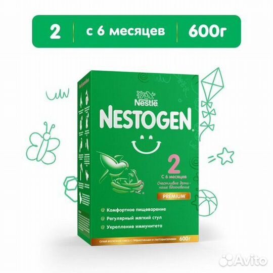 Смесь нестожен 2