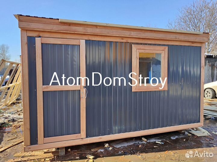 Новые деревянные бытовки