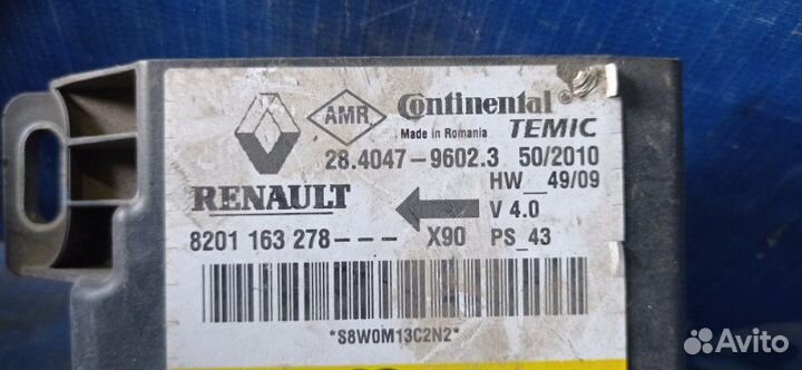 Блок управления airbag Renault Logan 1 седан K7J