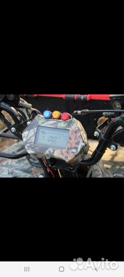 Детский квадроцикл