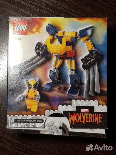 Lego marvel Wolverine 76202