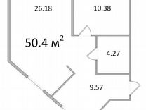 1-к. квартира, 50,4 м², 2/14 эт.