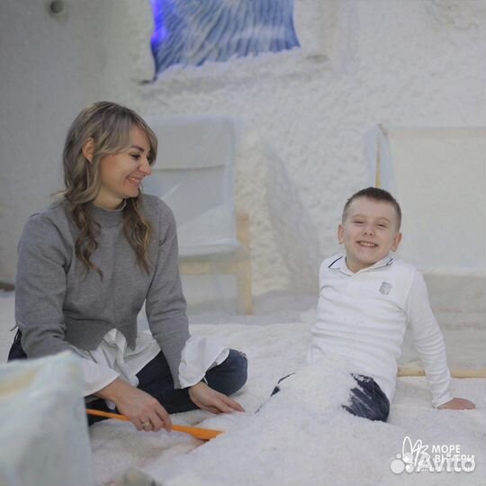 Соляная комната, соляная пещера