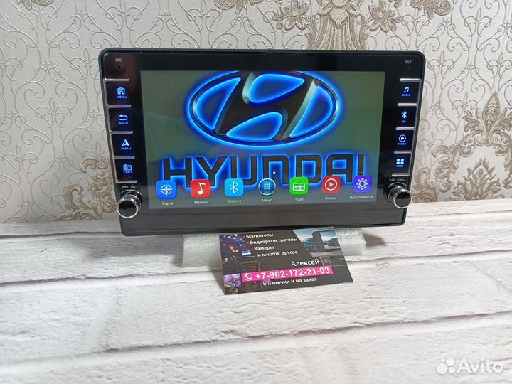 Магнитола Hyundai i40 андроид новая