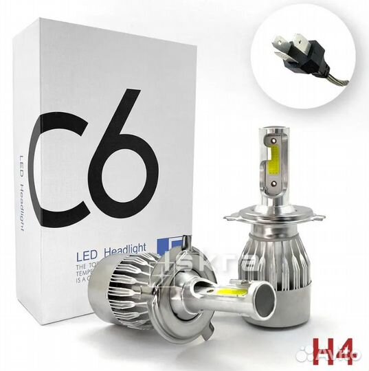 Светодиодные лампы h4