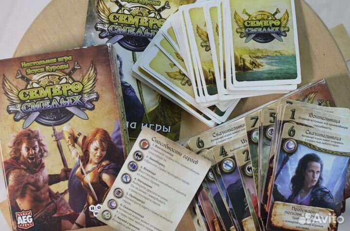 Продаю Настольные игры