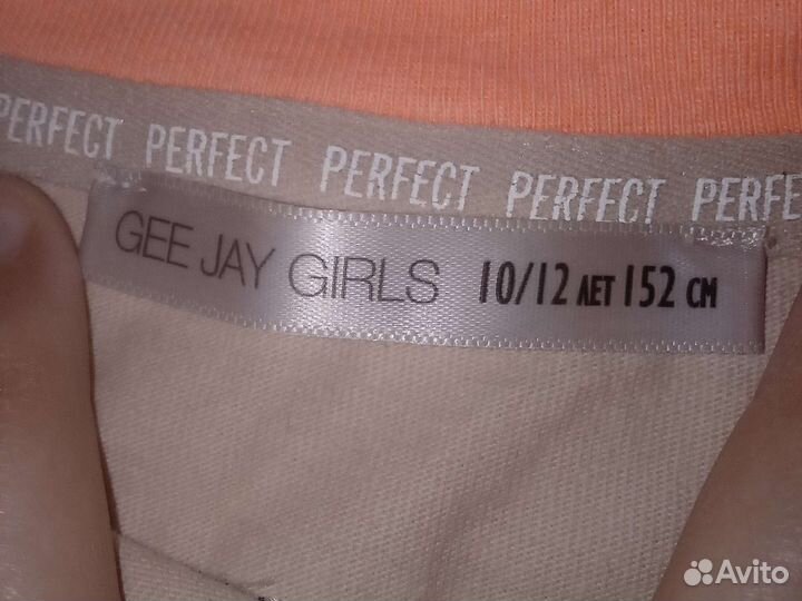 Вещи пакетом на девочку или даже на девушку