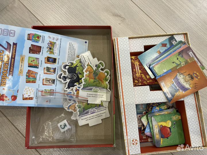 Игры настольные