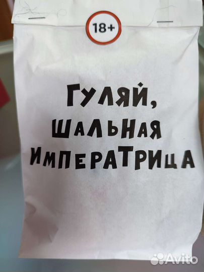 Мыло ручной работы