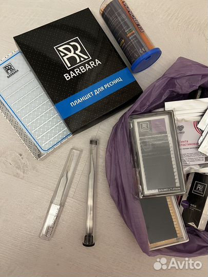 Пинцеты для наращивания ресниц