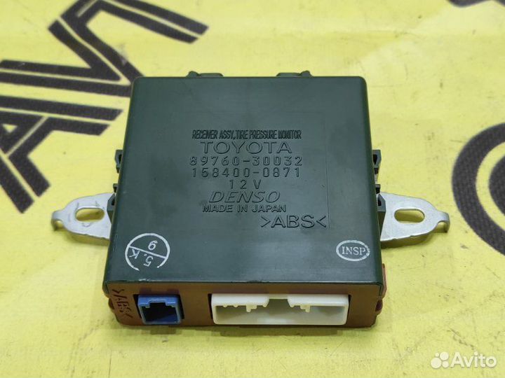 Электронный блок Lexus Gs350 GRS191 2GR-FSE 2005