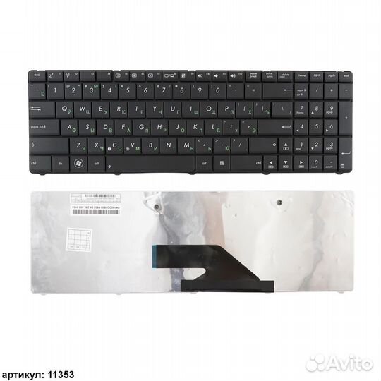 Клавиатура для ноутбука Asus K75, A75, X75, F75