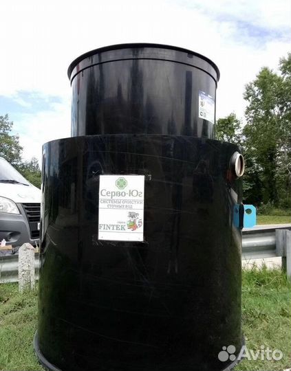 Септик / Финтек