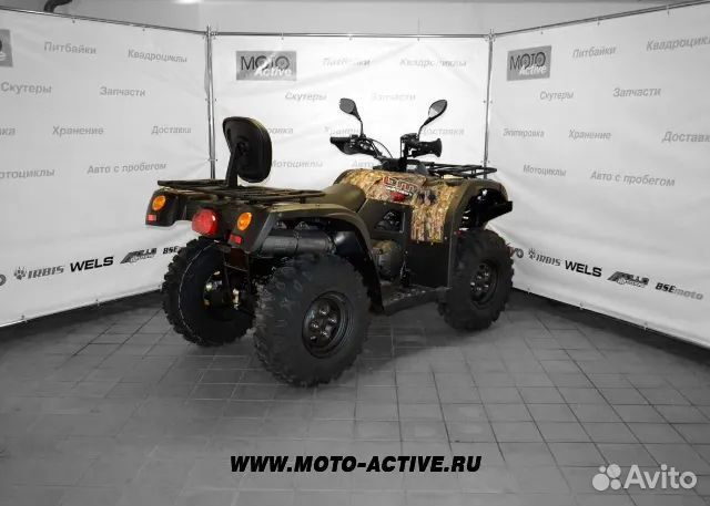 Квадроцикл Baltmotors 500 EFI (камуфляж)