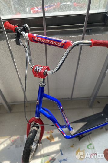 Самокат детский городской двухколесный