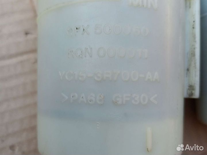 Бачок гур на Range Rover Sport